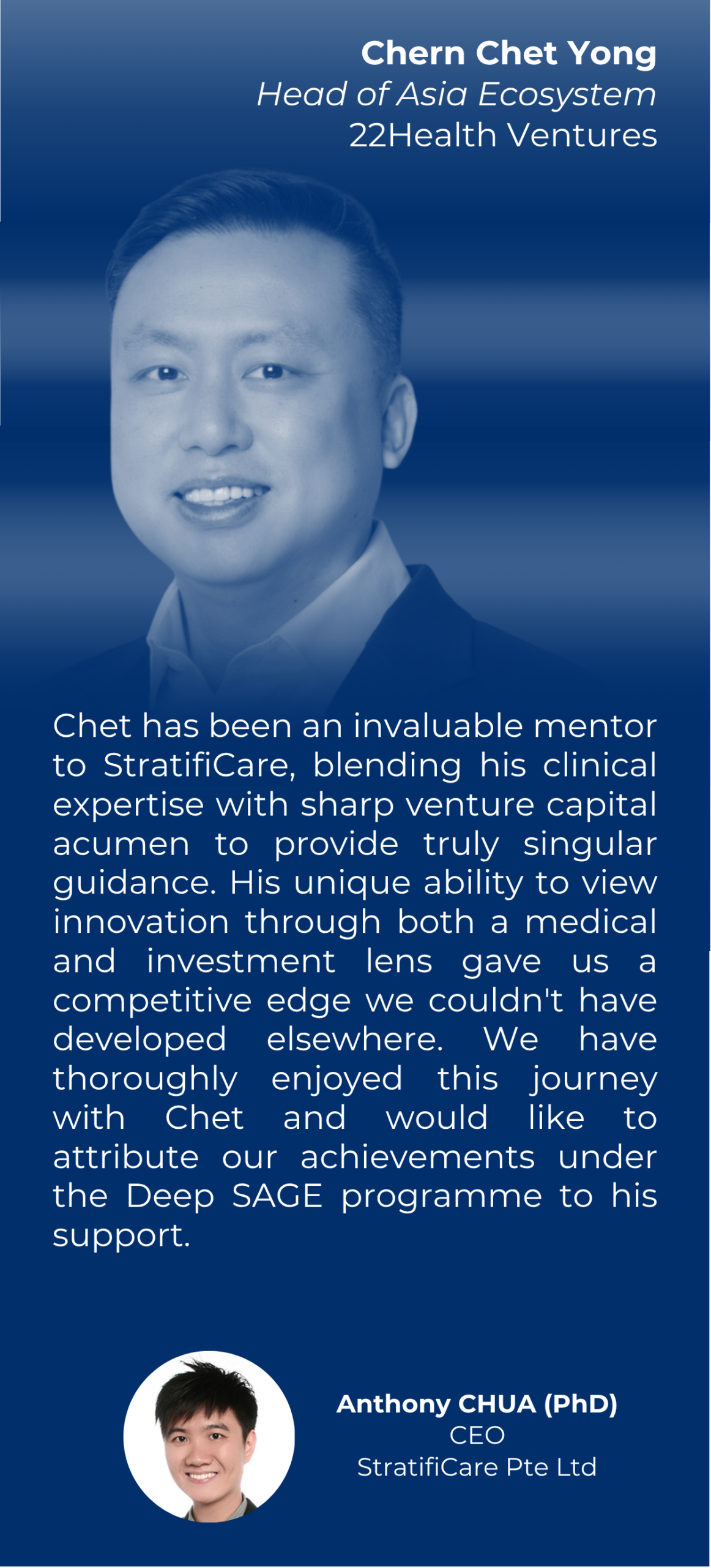 Deep SAGE 2026 Website (18)